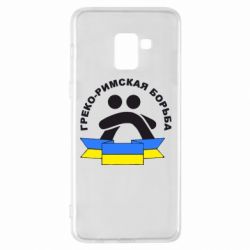 Чохол для Samsung A8+ 2018 Греко-римська