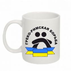 Чашка 320ml Греко-римская - PrintSalon