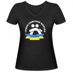 Женская футболка с V-образным вырезом Греко-римская - PrintSalon