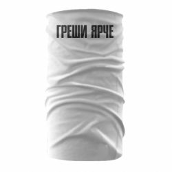 Бандана Гріши яскравіше - PrintSalon