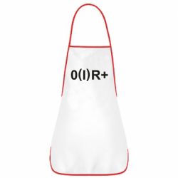 Фартук Группа крови (1)0+ - PrintSalon