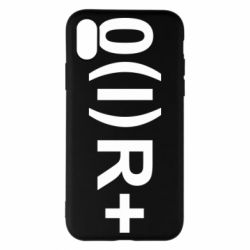 Чехол для iPhone X/Xs Группа крови (1)0+ - PrintSalon