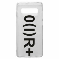 Чехол для Samsung S10+ Группа крови (1)0+ - PrintSalon