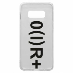 Чехол для Samsung S10e Группа крови (1)0+ - PrintSalon