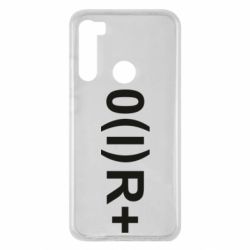 Чехол для Xiaomi Redmi Note 8 Группа крови (1)0+ - PrintSalon