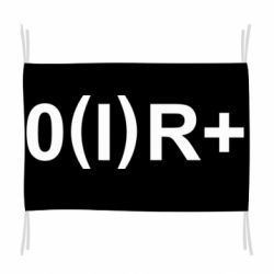 Флаг Группа крови (1)0+ - PrintSalon