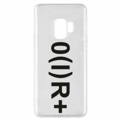 Чехол для Samsung S9 Группа крови (1)0+ - PrintSalon