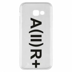 Чехол для Samsung A5 2017 Группа крови (2)А+ - PrintSalon