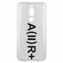 Чехол для Meizu X8 Группа крови (2)А+ - PrintSalon