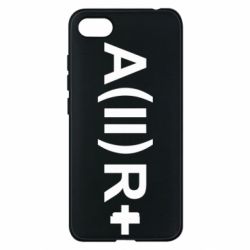 Чехол для Xiaomi Redmi 6A Группа крови (2)А+ - PrintSalon