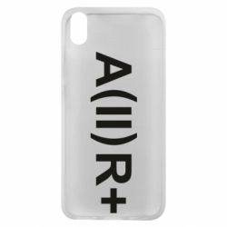 Чехол для Xiaomi Redmi 7A Группа крови (2)А+ - PrintSalon