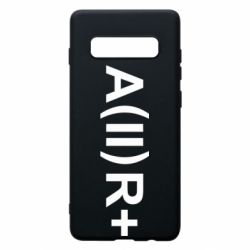 Чехол для Samsung S10+ Группа крови (2)А+ - PrintSalon