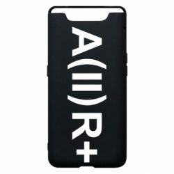 Чехол для Samsung A80 Группа крови (2)А+ - PrintSalon