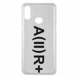 Чехол для Samsung A10s Группа крови (2)А+ - PrintSalon