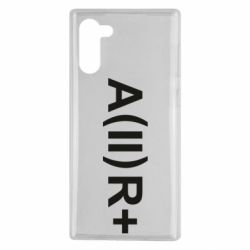 Чехол для Samsung Note 10 Группа крови (2)А+ - PrintSalon