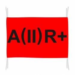 Флаг Группа крови (2)А+ - PrintSalon