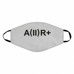 Маска многоразовая Группа крови (2)А+ - PrintSalon
