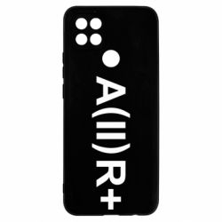 Чехол для Oppo A15s/A15 Группа крови (2)А+ - PrintSalon