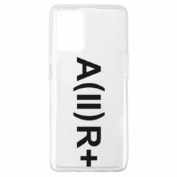 Чехол для Oppo A74 4G Группа крови (2)А+ - PrintSalon