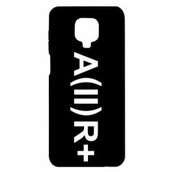 Чехол для Xiaomi Redmi Note 9S/9Pro/9Pro Max Группа крови (2)А+ - PrintSalon