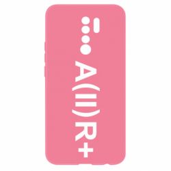 Чехол для Xiaomi Redmi 9 Группа крови (2)А+ - PrintSalon