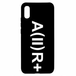 Чехол для Xiaomi Redmi 9a Группа крови (2)А+ - PrintSalon