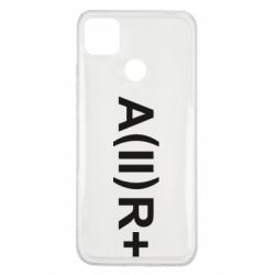 Чехол для Xiaomi Redmi 9c Группа крови (2)А+ - PrintSalon