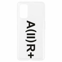 Чехол для Realme 7 Pro Группа крови (2)А+ - PrintSalon