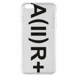 Чехол для iPhone 6 Plus/6S Plus Группа крови (2)А+ - PrintSalon