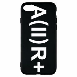 Чехол для iPhone 8 Группа крови (2)А+ - PrintSalon