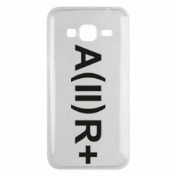 Чехол для Samsung J3 2016 Группа крови (2)А+ - PrintSalon