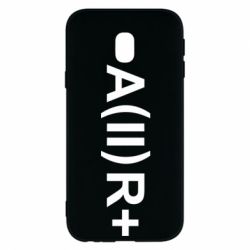 Чехол для Samsung J3 2017 Группа крови (2)А+ - PrintSalon