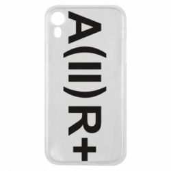 Чехол для iPhone XR Группа крови (2)А+ - PrintSalon