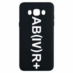 Чехол для Samsung J7 2016 Группа крови (4)АВ+ - PrintSalon