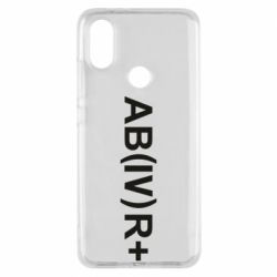 Чехол для Xiaomi Mi A2 Группа крови (4)АВ+ - PrintSalon