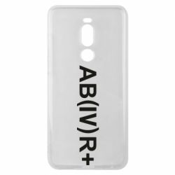 Чехол для Meizu Note 8 Группа крови (4)АВ+ - PrintSalon