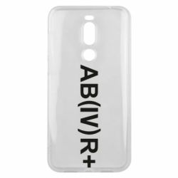 Чехол для Meizu X8 Группа крови (4)АВ+ - PrintSalon