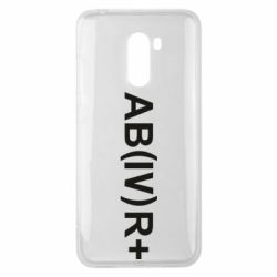 Чехол для Xiaomi Pocophone F1 Группа крови (4)АВ+ - PrintSalon