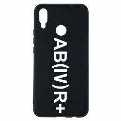 Чехол для Huawei P Smart Plus 2018 Группа крови (4)АВ+ - PrintSalon