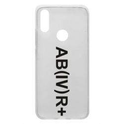 Чехол для Xiaomi Redmi 7 Группа крови (4)АВ+ - PrintSalon