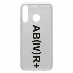 Чехол для Huawei P30 Lite Группа крови (4)АВ+ - PrintSalon