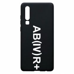 Чехол для Huawei P30 Группа крови (4)АВ+ - PrintSalon