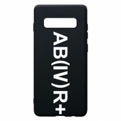Чехол для Samsung S10+ Группа крови (4)АВ+ - PrintSalon