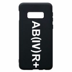 Чехол для Samsung S10e Группа крови (4)АВ+ - PrintSalon