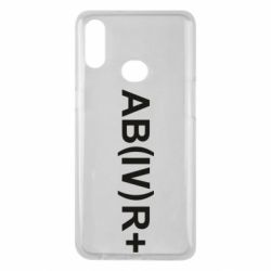 Чехол для Samsung A10s Группа крови (4)АВ+ - PrintSalon