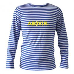 Тельняшка с длинным рукавом Группа крови (4)АВ- - PrintSalon