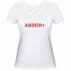 Женская футболка с V-образным вырезом Группа крови (4)АВ+ - PrintSalon