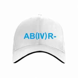 Кепка Группа крови (4)АВ--PrintSalon Кепка Группа крови (4)АВ-