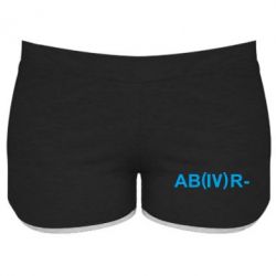 Женские шорты Группа крови (4)АВ- - PrintSalon