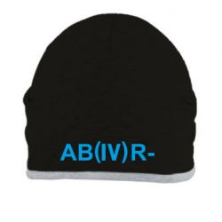 Шапка Группа крови (4)АВ- - PrintSalon